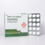 Beligas Pro-Anadrol US 50 tabs Photo 2