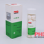 PHD Clomi 50 Photo 2