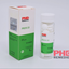 PHD Provi 25 Photo 2