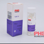 PHD Turi 10 Photo 2