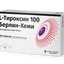 Menarini L-Thyroxine Photo 2